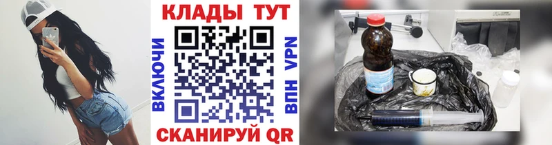 Все наркотики Алагир ГАШ  Меф мяу мяу 