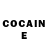 Cocaine Перу qqyou