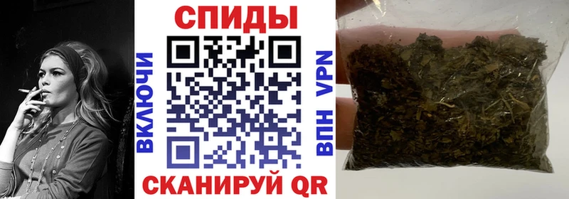 mega как войти  Алагир  Бутират буратино 