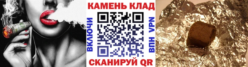 MEGA зеркало  купить наркотики цена  Алагир  ГАШ индика сатива 