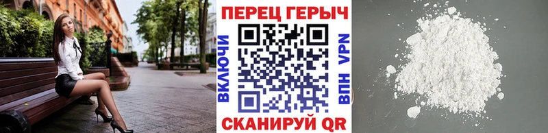 что такое   Алагир  Героин гречка 