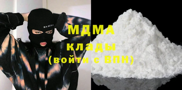 метадон Михайловск
