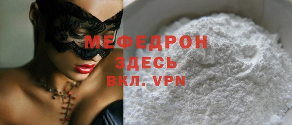 гидропоника Нязепетровск