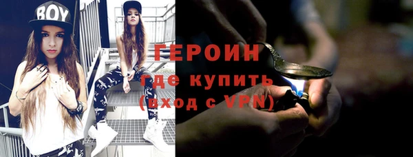 меф VHQ Новокубанск