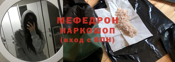 наркотики Няндома