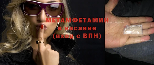 наркотики Няндома