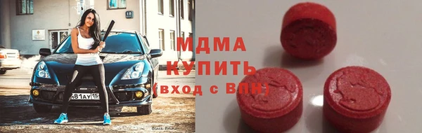 мефедрон Нягань