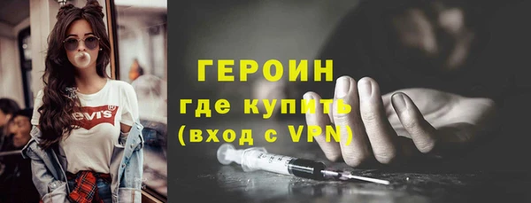 гидропоника Нязепетровск