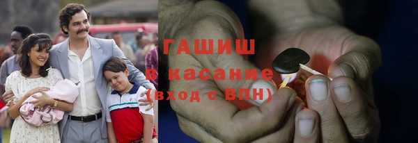 мефедрон Нягань