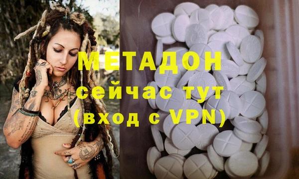 гидропоника Нязепетровск