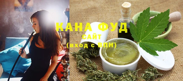 мефедрон Нягань