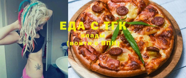 наркотики Няндома
