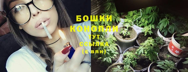 эйфоретик Санкт-Петербург