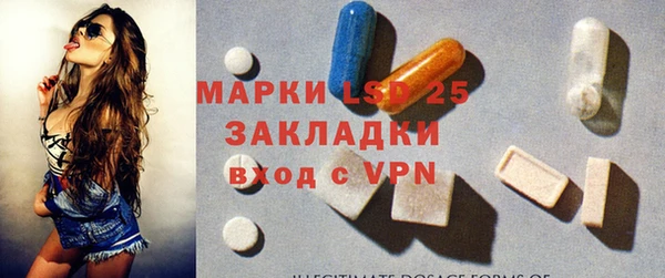 мефедрон Нягань