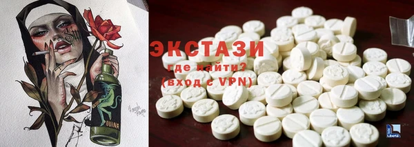 стафф Лиски