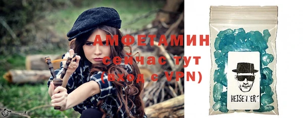 наркотики Няндома