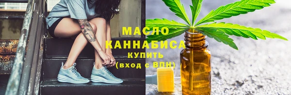 прущий лед Липки