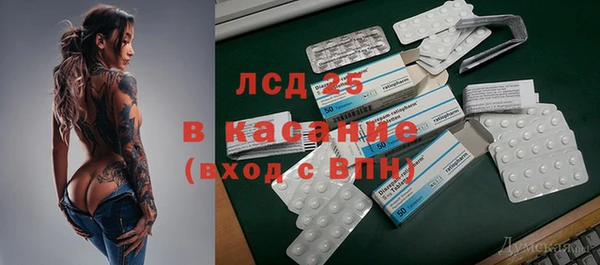 мефедрон Нягань